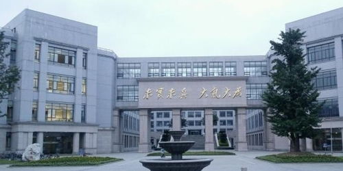 通信工程專業就業率領先的20所大學 不考研也能找到好工作